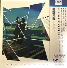 稀少】佐野元春ヴィジターズ デラックス・エディション 3CDs & DVD