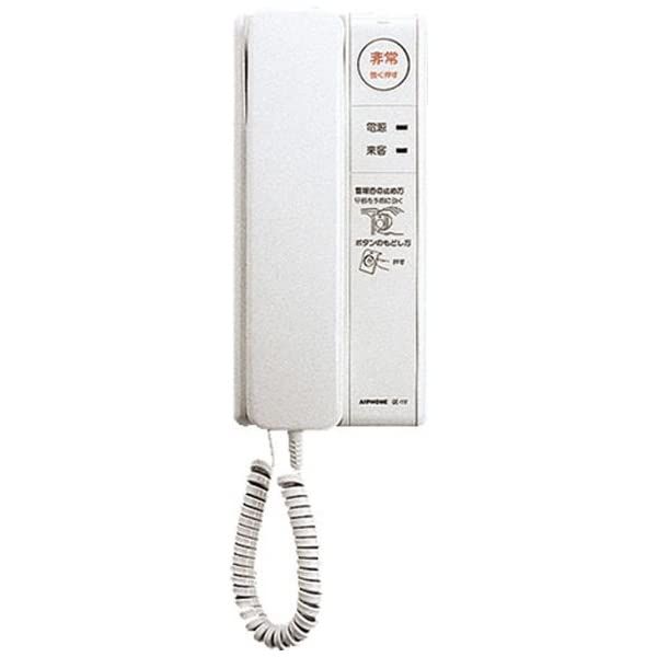 残響のテロル くりックジ ジグソーパズル ナイン ツエルヴ 残響の