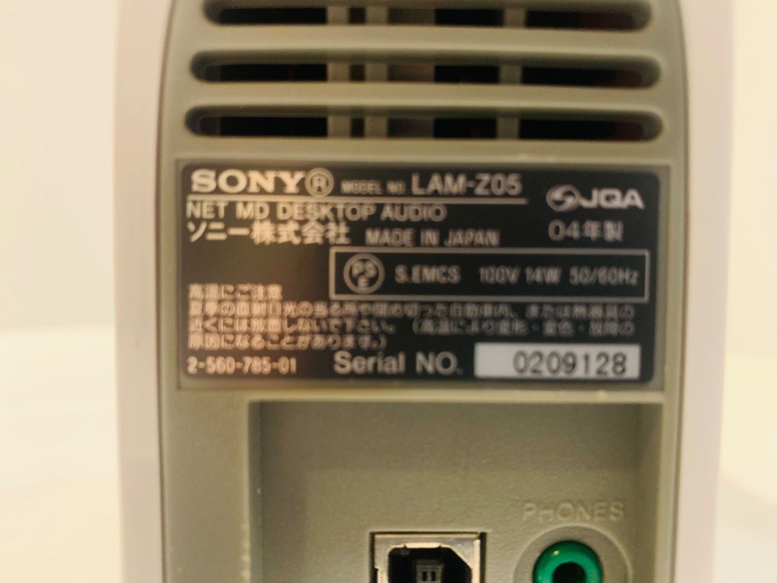 DENON UD-M30 デノン CDレシーバー チューナーアンプ 完動品