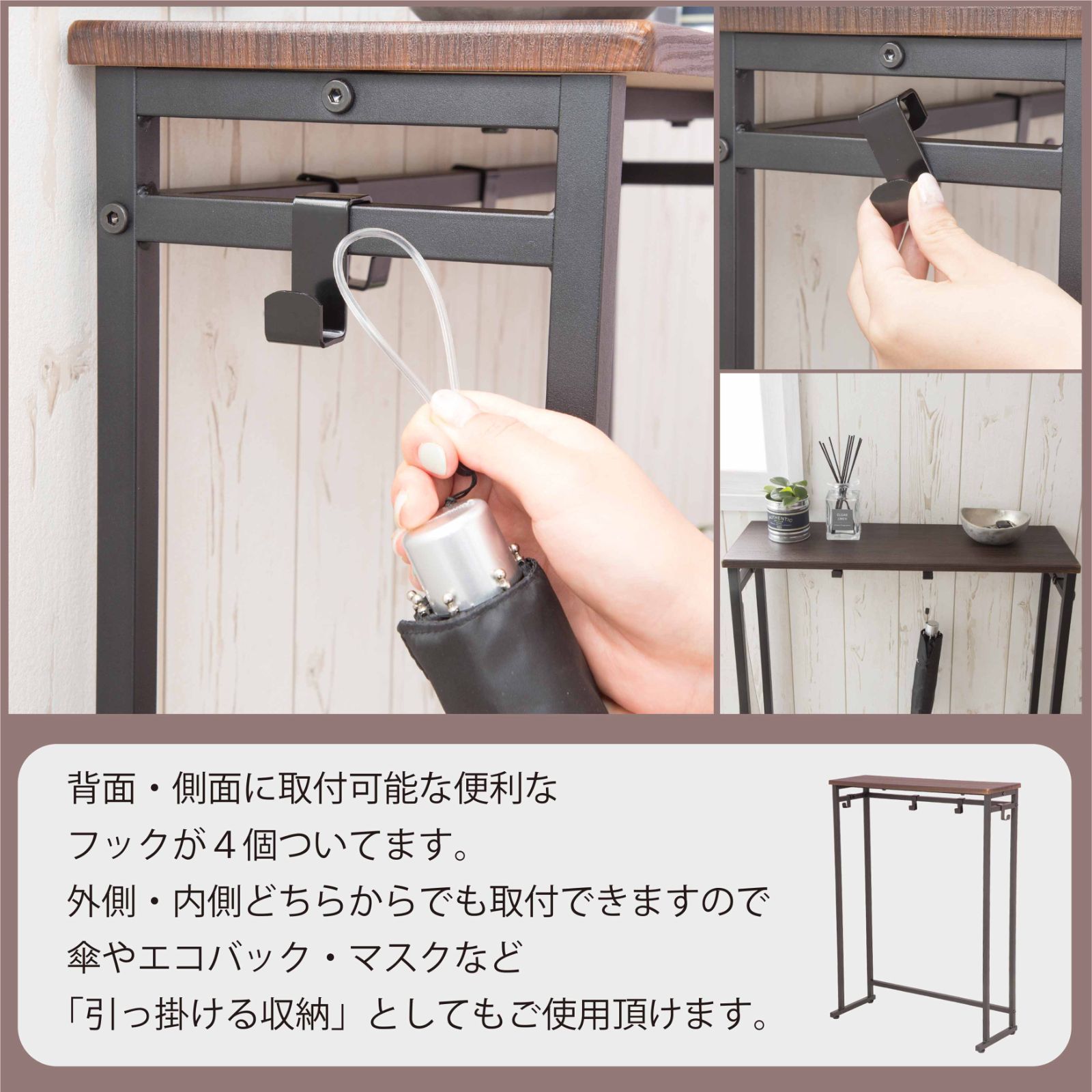 ホワイト 白