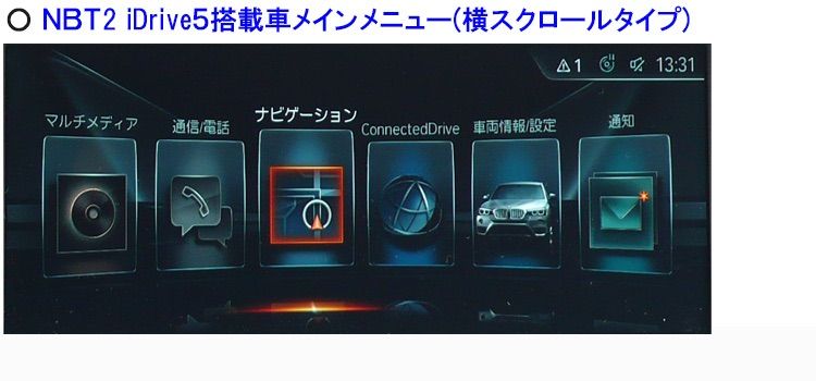 テレビキャンセラー ＆