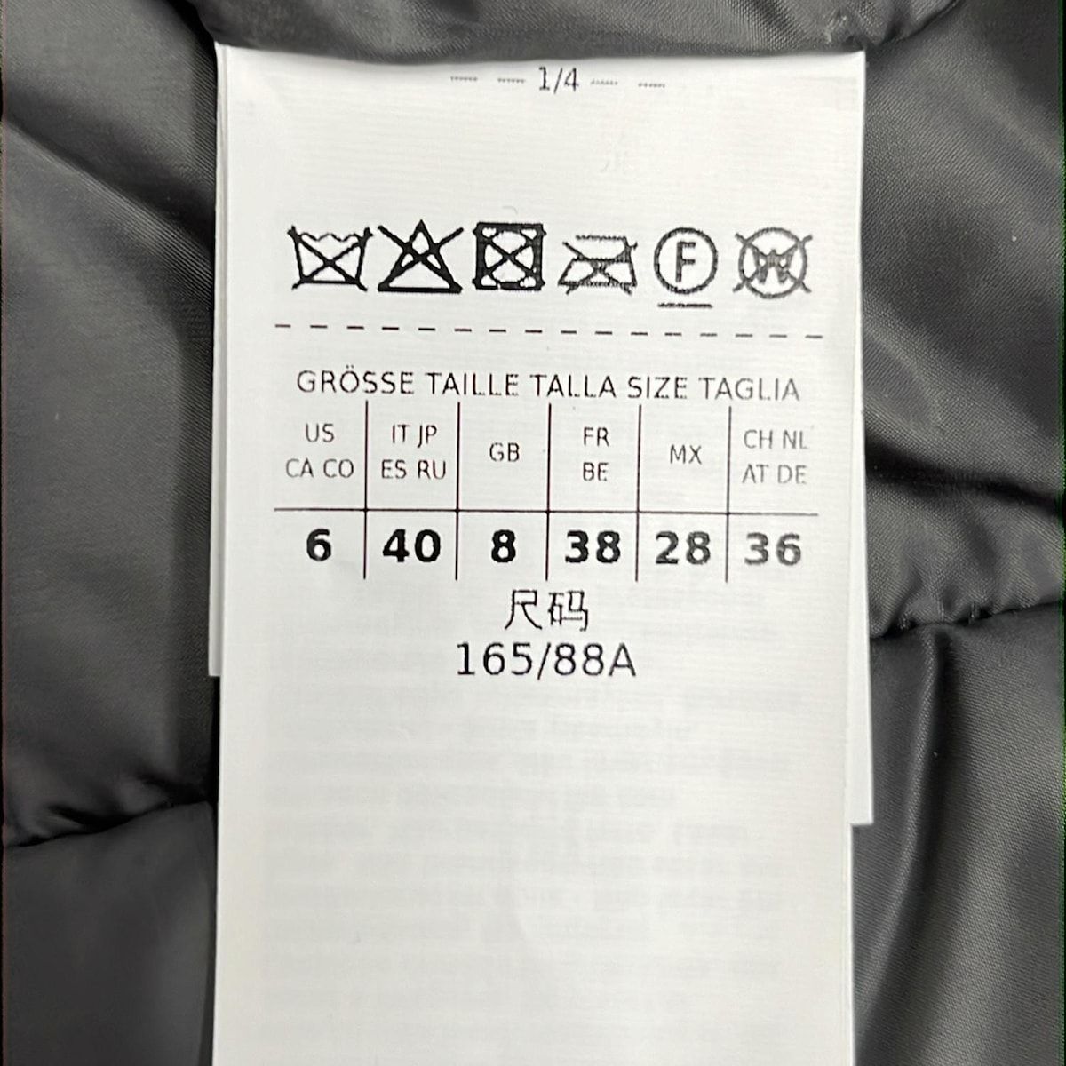 Max Mara(マックスマーラ) ダウンベスト サイズJP40 レディース