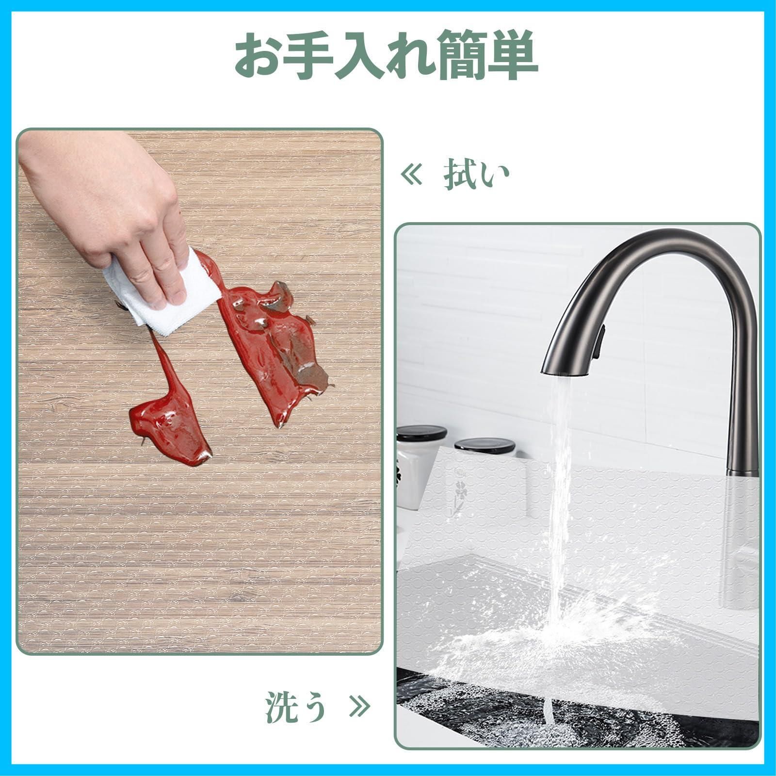 引き出し適用 家具保護