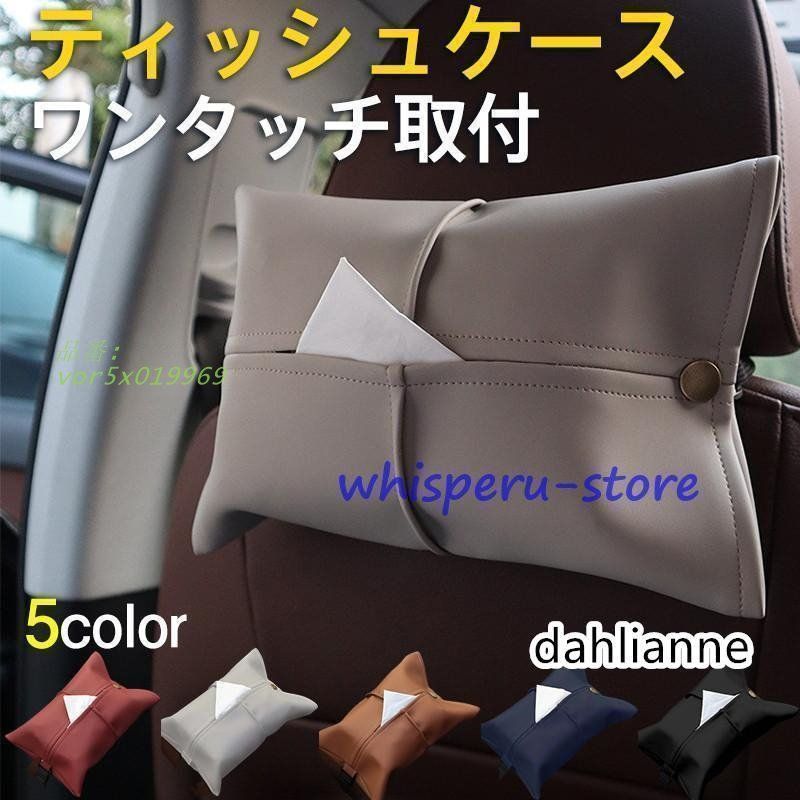 飲料・酒 伊佐美 三岳 ひとり歩き ミチシズク 黒吉 侍士の門