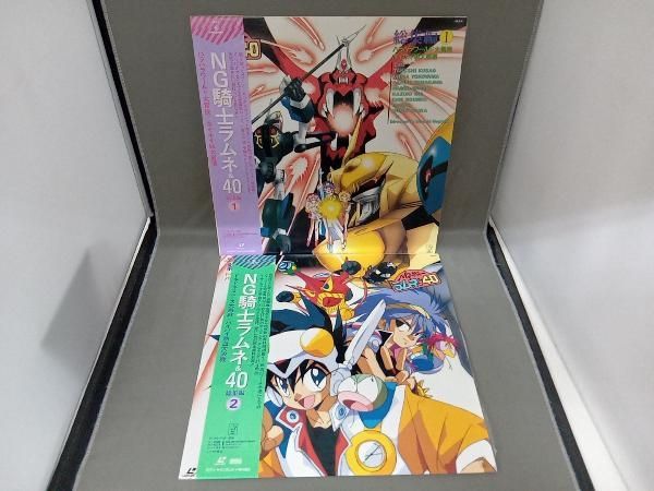 【レーザーディスク】NG騎士ラムネ&40 10枚組 VS騎士ラムネ&40炎 レーザーディスク まとめ売り - メルカリ