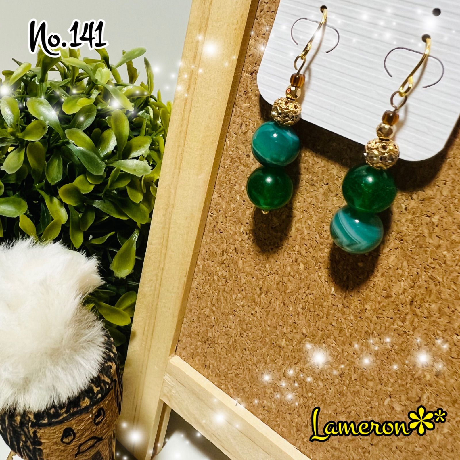 ハンドメイドピアス ＊no.141＊ - ピアス