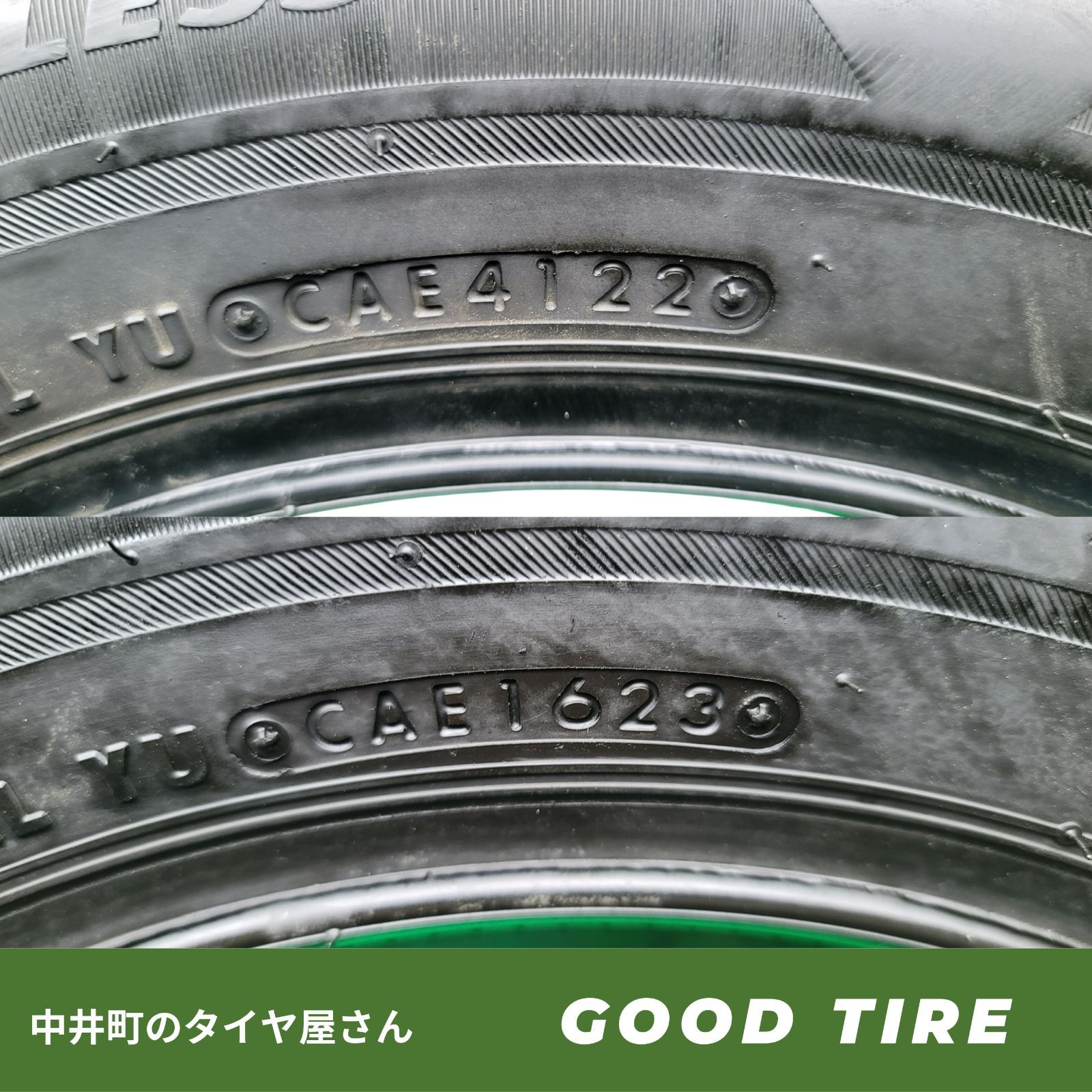 中古タイヤ175/65R15　ブリヂストンレグノ極上4本セット　ノート、アクアト 中古タイヤ175/65R15 ブリヂストンレグノ極上4本セット ノート