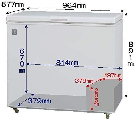 レマコム 三温度帯冷凍ストッカー (冷凍庫) 冷凍・チルド・冷蔵 RRS