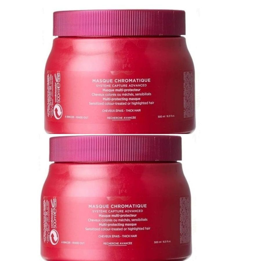 ケラスターゼRF マスク クロマティック　500ml 業務用サイズ１個 国内正規品】ケラスターゼ RF マスククロマティック 500ml