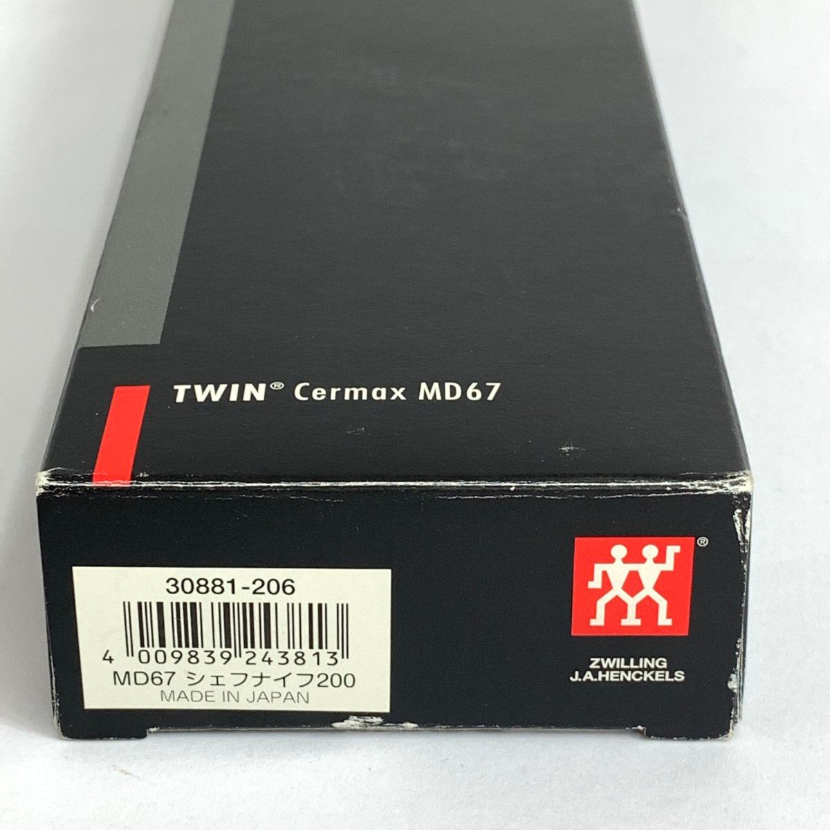 HENCKELS ヘンケルス