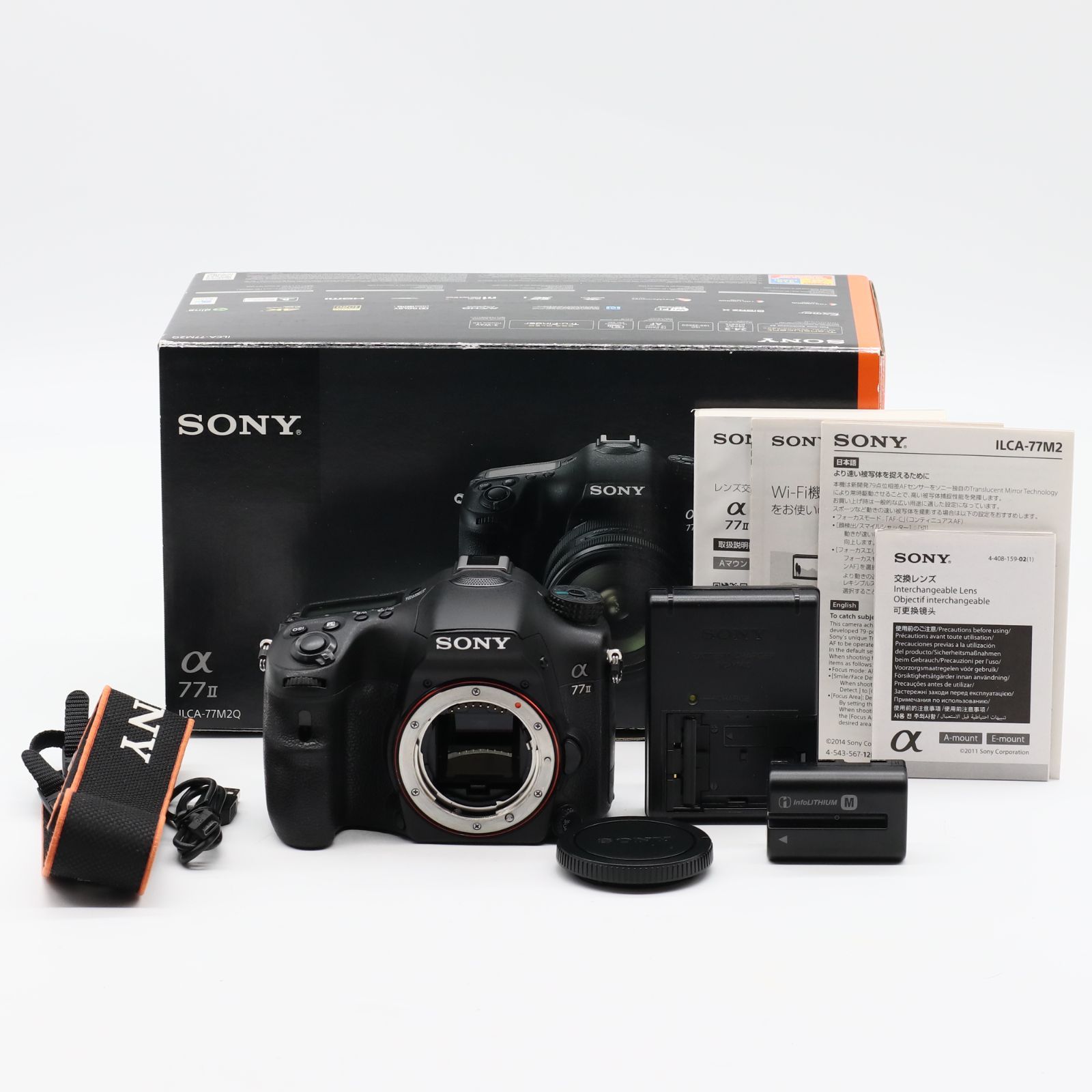 SONY ミラーレス一眼 α77 II ボディ ILCA-77M2 #3704 - メルカリ