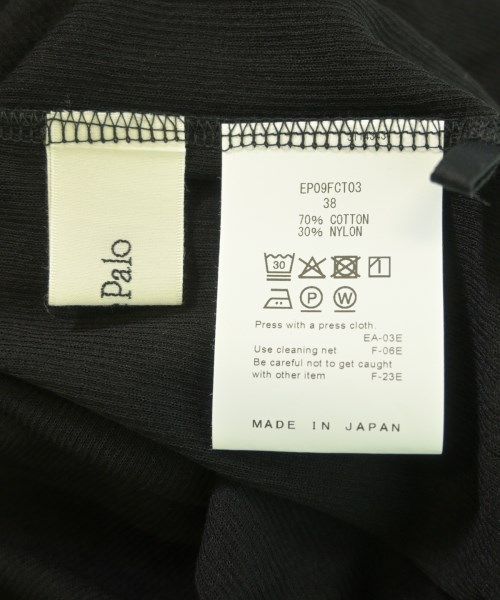 Ernie Palo ニット・セーター レディース 【古着】【中古】【送料無料