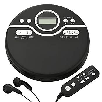 【】 オーム電機 ポータブルCDプレーヤー (ブラック) CDP-8174G-K