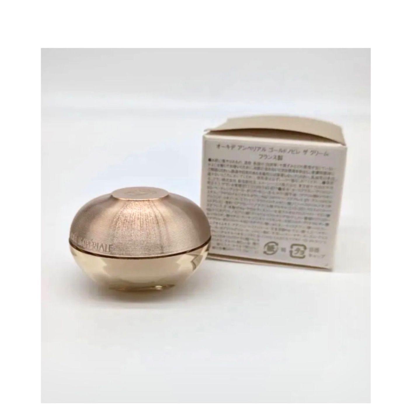 GUERLAIN】ゲラン オーキデ アンペリアル ゴールドノビレ ザ クリーム 