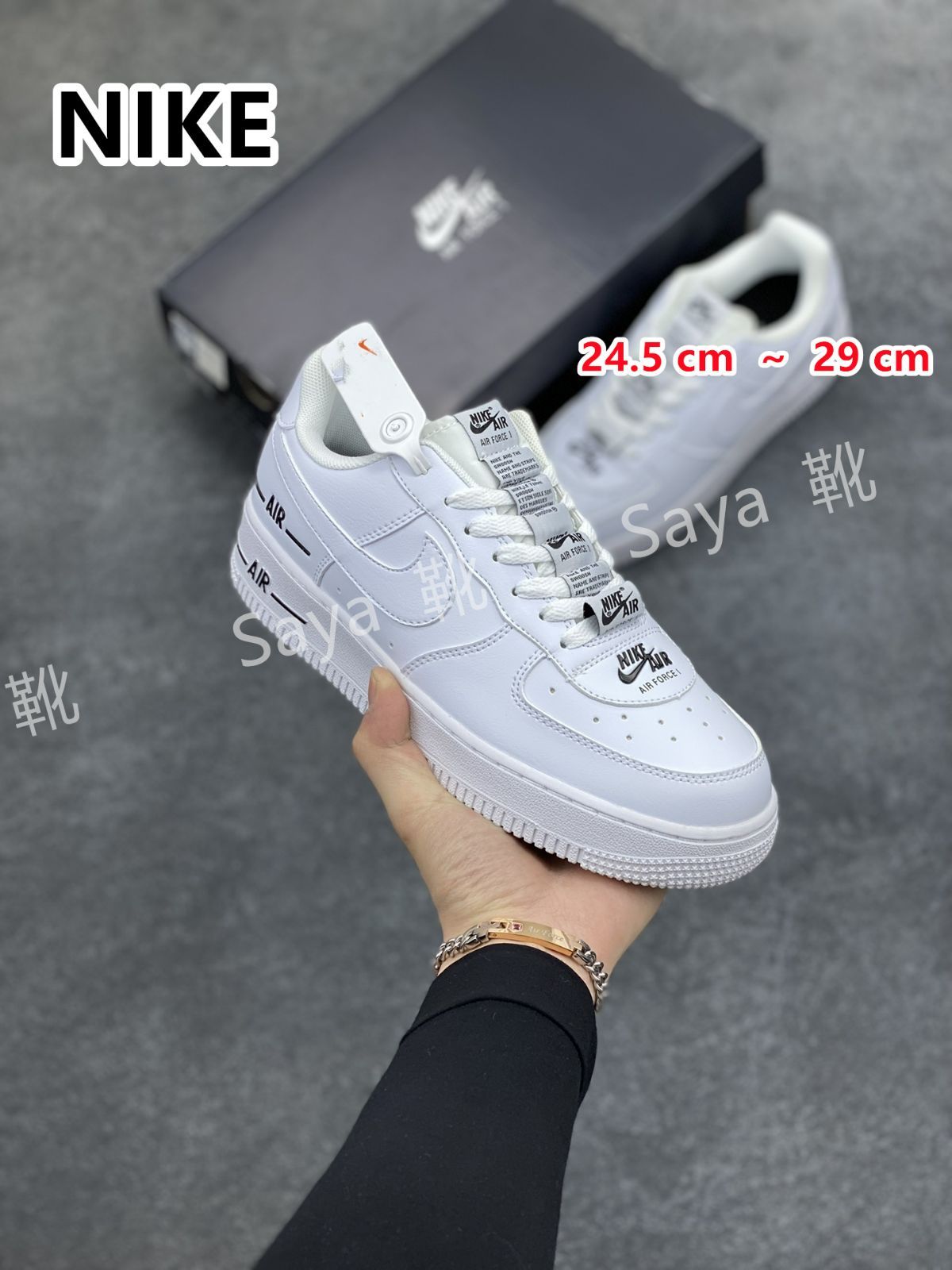 新品未使用 NIKE airforce1 エアフォース1 07 LV8（未使用】NIKE 