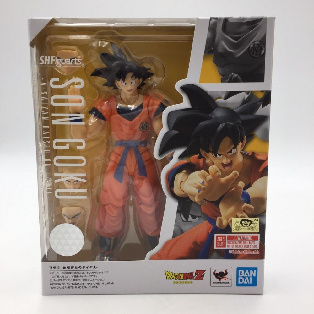 未開封 S.H.Figuarts 孫悟空-地球育ちのサイヤ人- フィギュア 未開封品