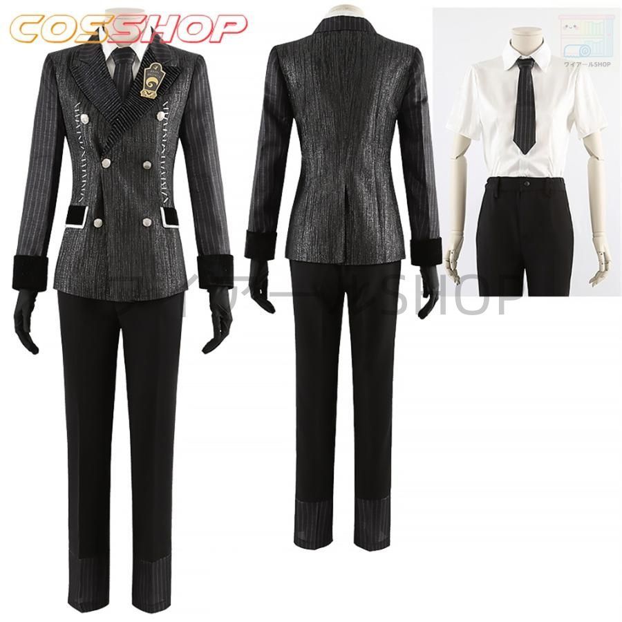 ツイステッドワンダーランド