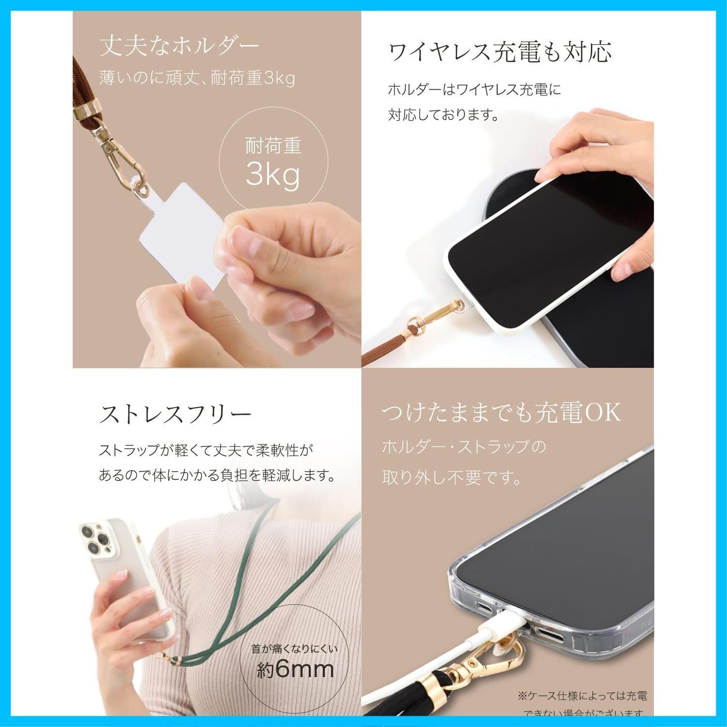 ベルモンド] スマホ ショルダーストラップ スマホストラップ ネックストラップ スマホ用 ショルダー 携帯用 挟むだけ 首掛け 肩掛け 斜めがけ 紐  長さ調整可能 後付け B0802 光沢ゴールド金具 #03 グレイッシュベージュ - メルカリ