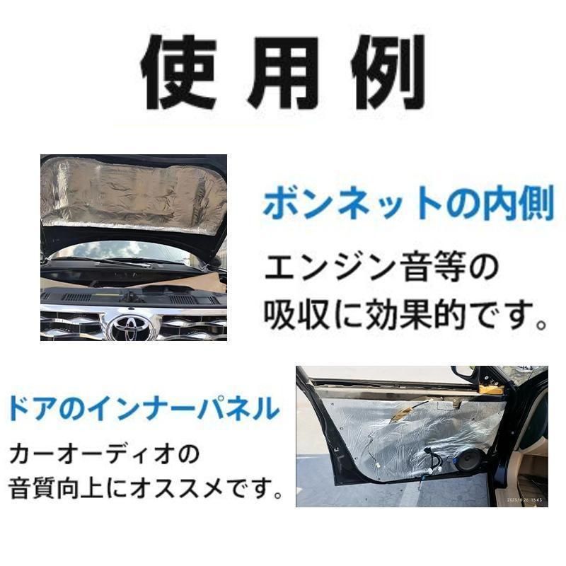 厚さ5mm