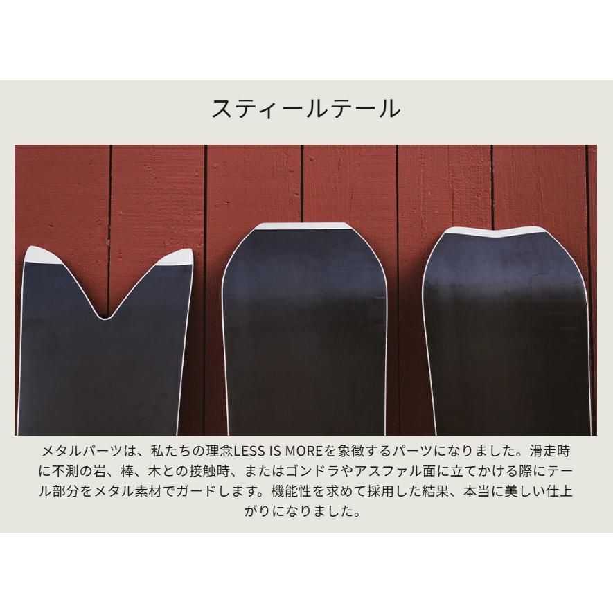 パウダー カービング