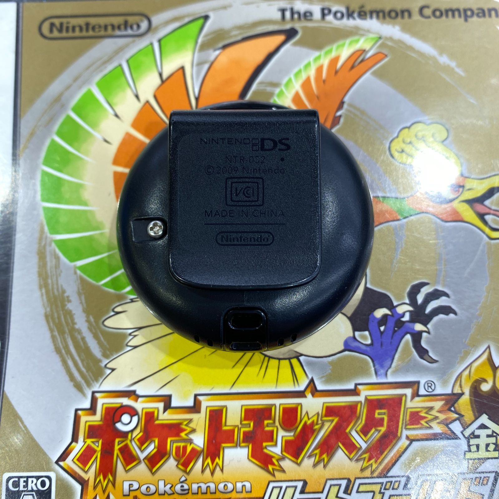 ニンテンドーDS ポケットモンスター 金 ハートゴールド ポケウォーカー付き 楽天市場】【DS ソフト プレゼントキャンペーン中】DS