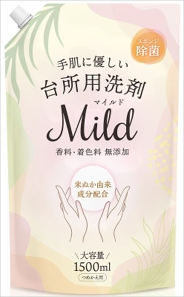 まとめ買い-9点セット 台所用洗剤マイルド １５００ｍｌ カネヨ石鹸 食器用洗剤