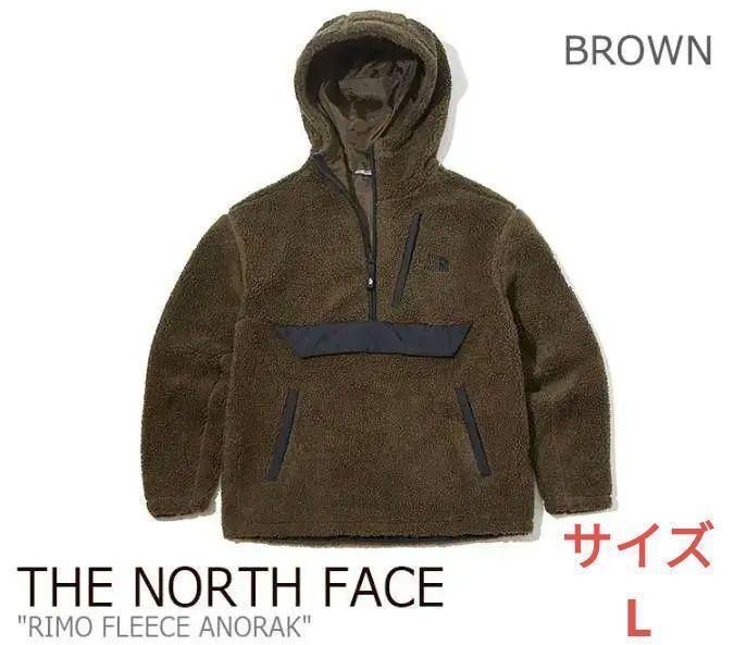 The North Face 日本未発売 リモ RIMO フード付 フリース L