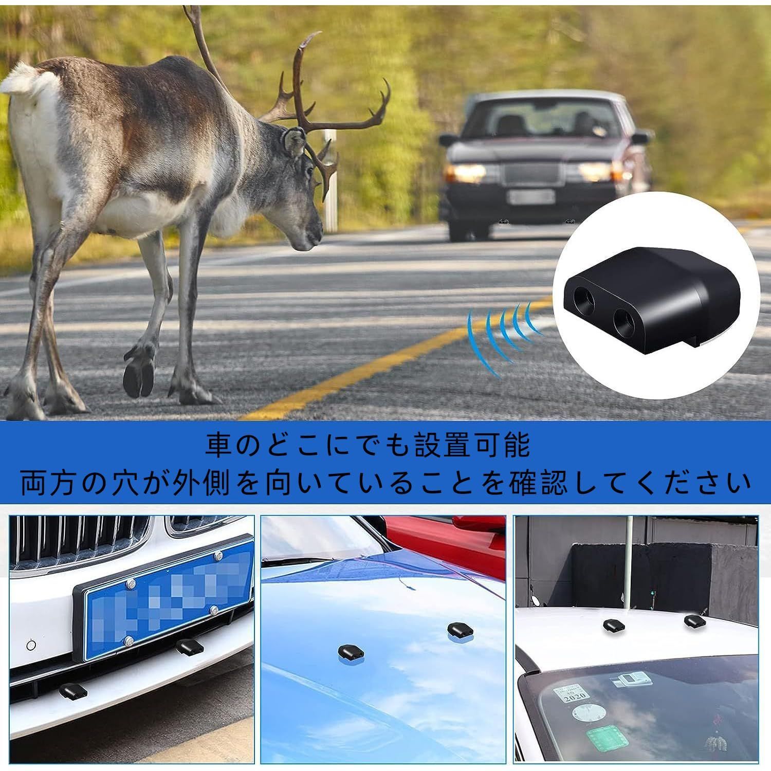 楽天市場】鹿 角 笛の通販