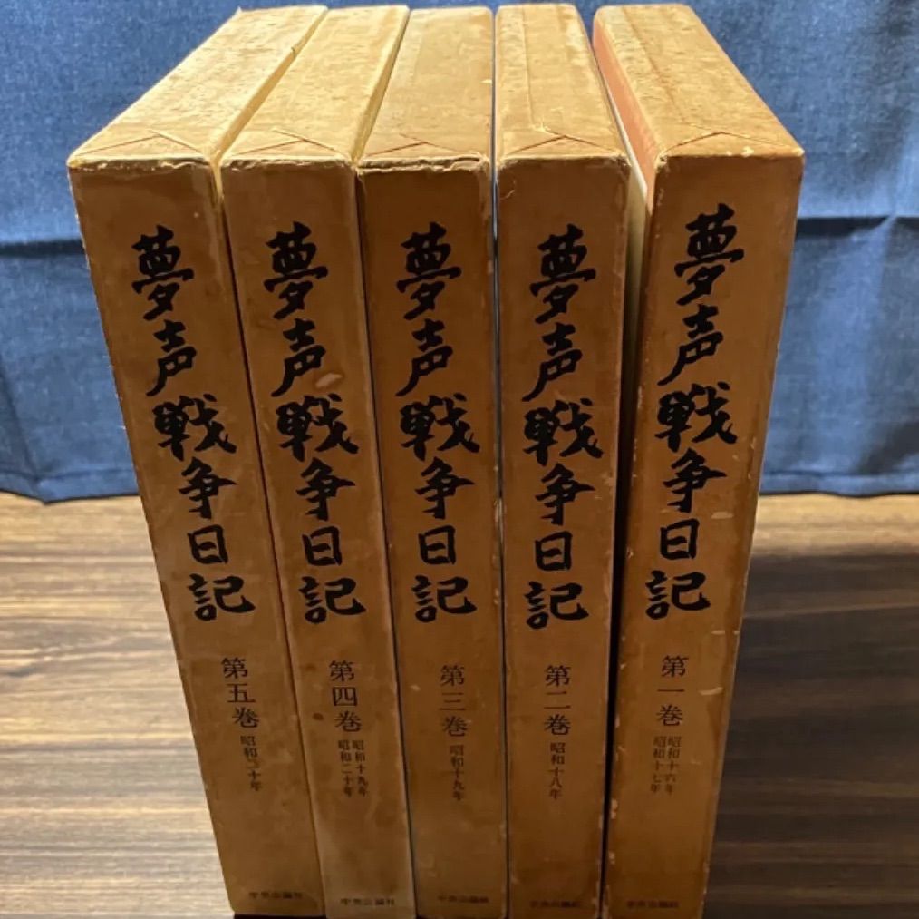 2024サピックス sapix 国語 4年生 B教材 2024年度最新版】サピックス3