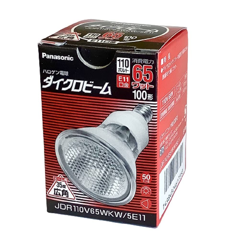 パナソニック JDR110V40WKM/5E11 ダイクロビーム（一般発光