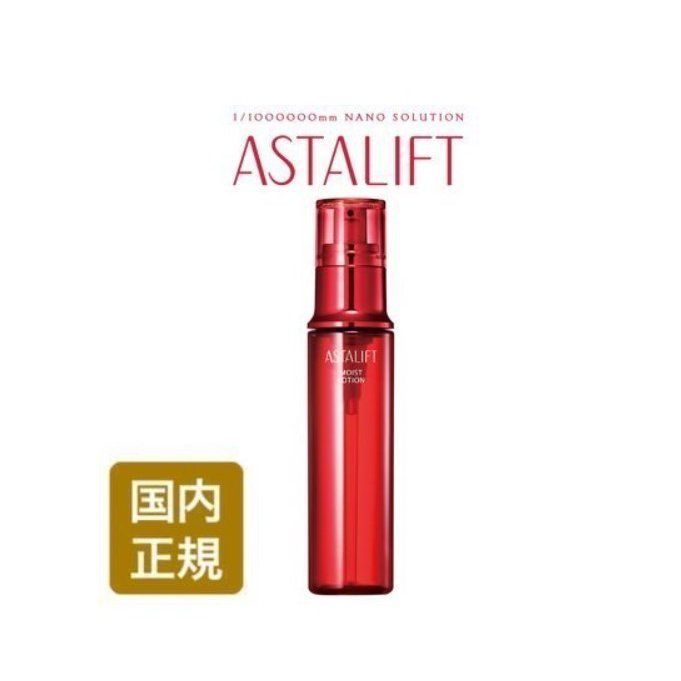 ASTALIFT アスタリフト モイストローション 化粧水130mL 国内正規品