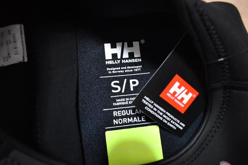 HH81915 HELLY