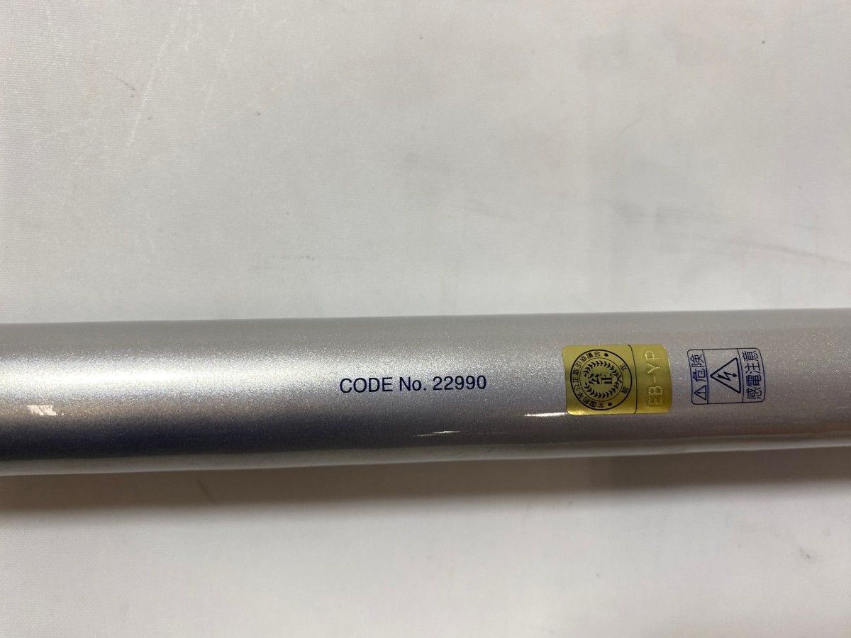 プライムサーフ T25-450W 2本セット プライムサーフ T25-450W 2本セット（ダイワ プライムサーフ T30