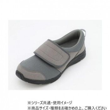 グレー
