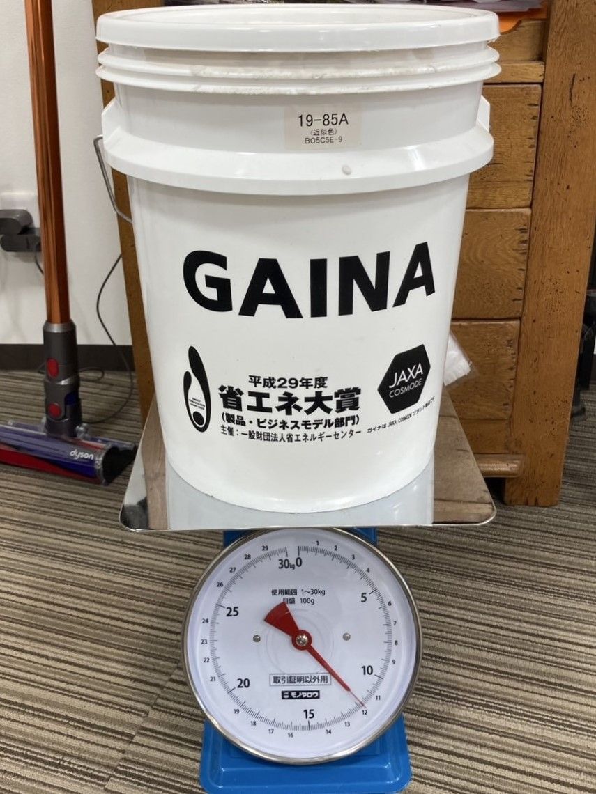 日進産業GAINA ガイナ み 19-85A