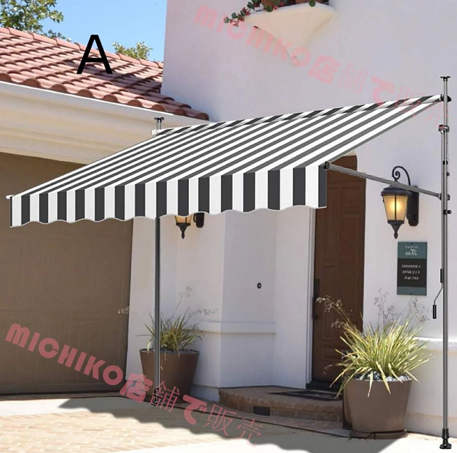 オーニング オーニングテント 伸縮タイプ 日よけ 巻き取り式