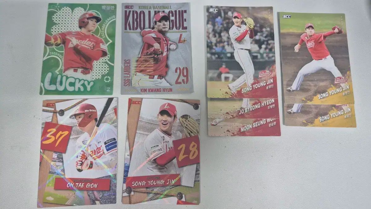 SSG LANDERS ディナフィット 選手用 出品