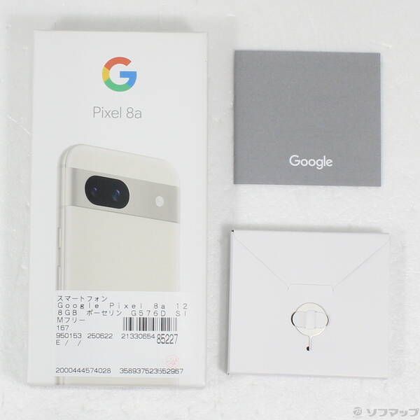 中古品〕 Google Pixel 8a 128GB ポーセリン G576D SIMフリー