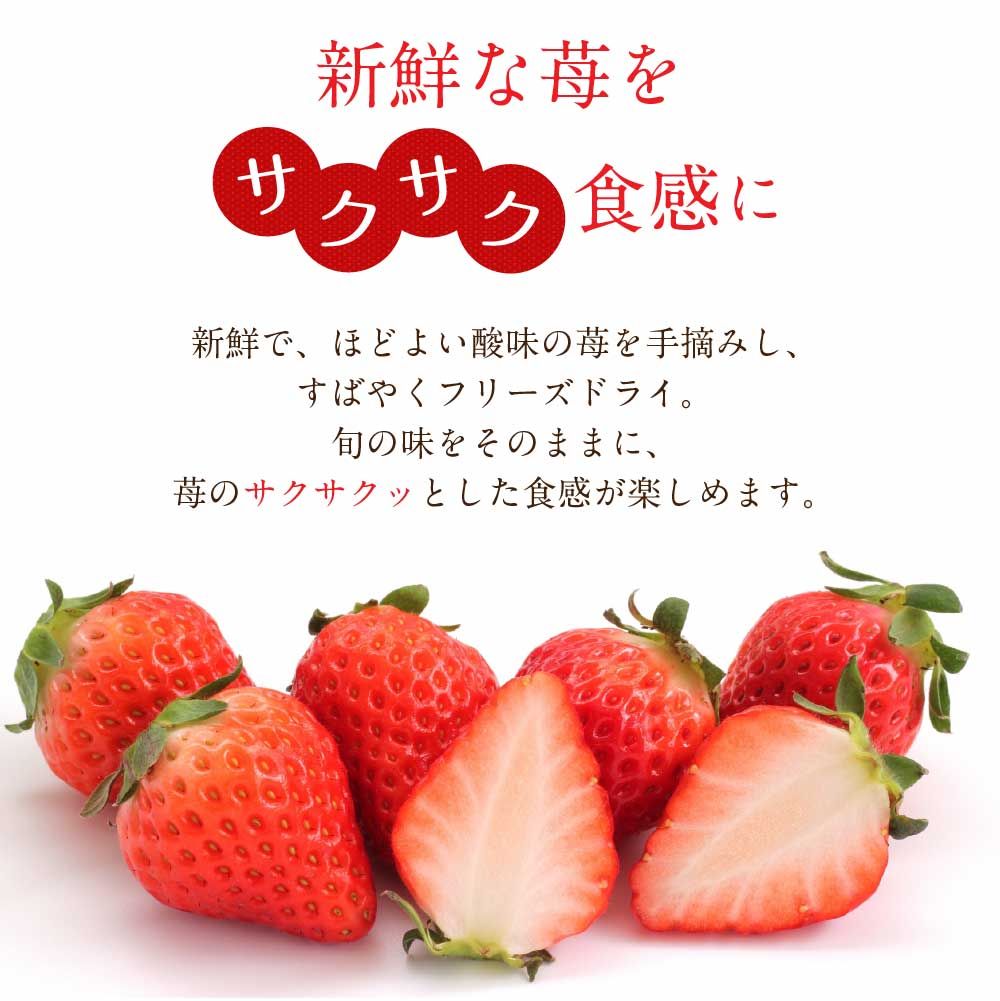 六花亭