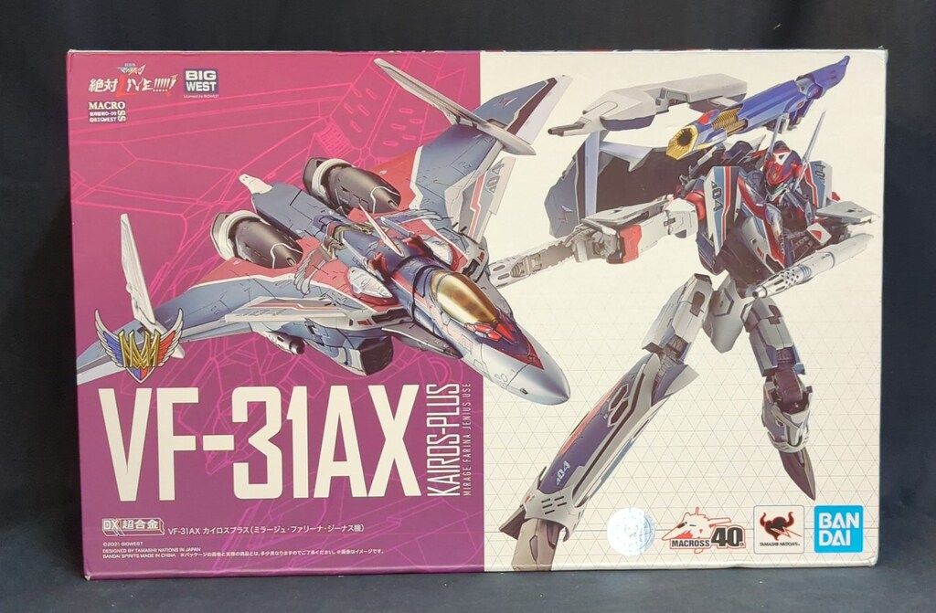 華麗なる名馬 キズナ スペシャルウィーク タニノギムレット 高品質 30箱