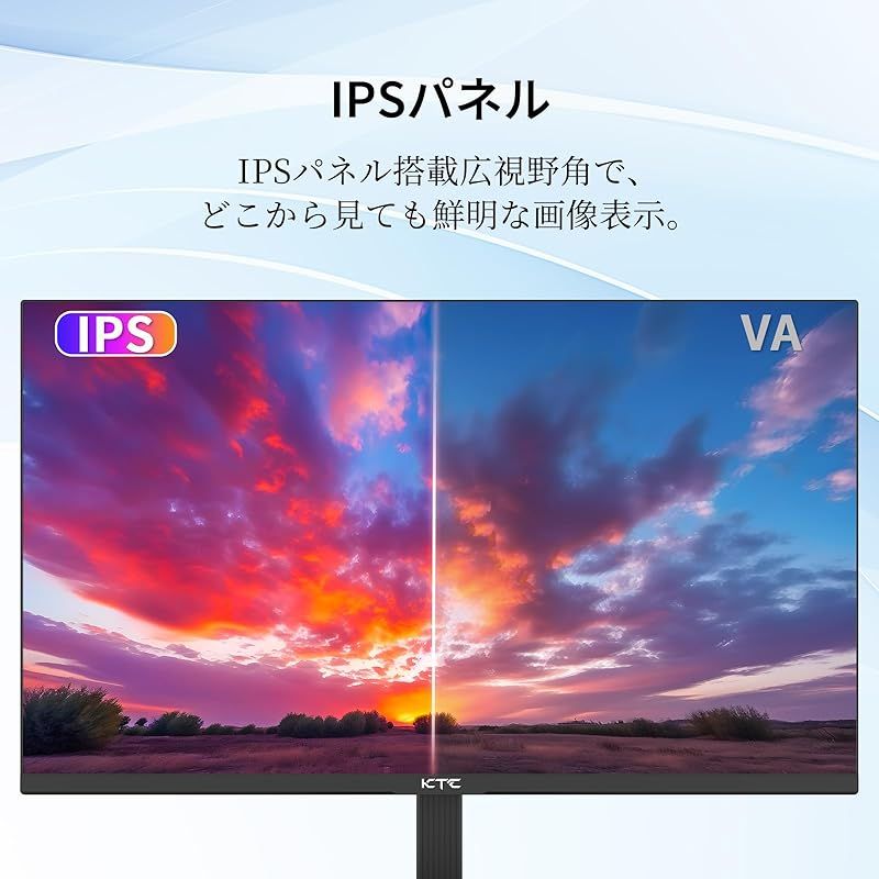 KTC 27インチ 4Kモニター | 3840x2160解像度、60Hz、HDR400対応