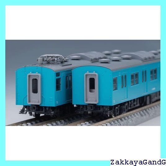 1万円セール】Tomix キハ183-550 7両 室内灯付 （JR キハ183-550