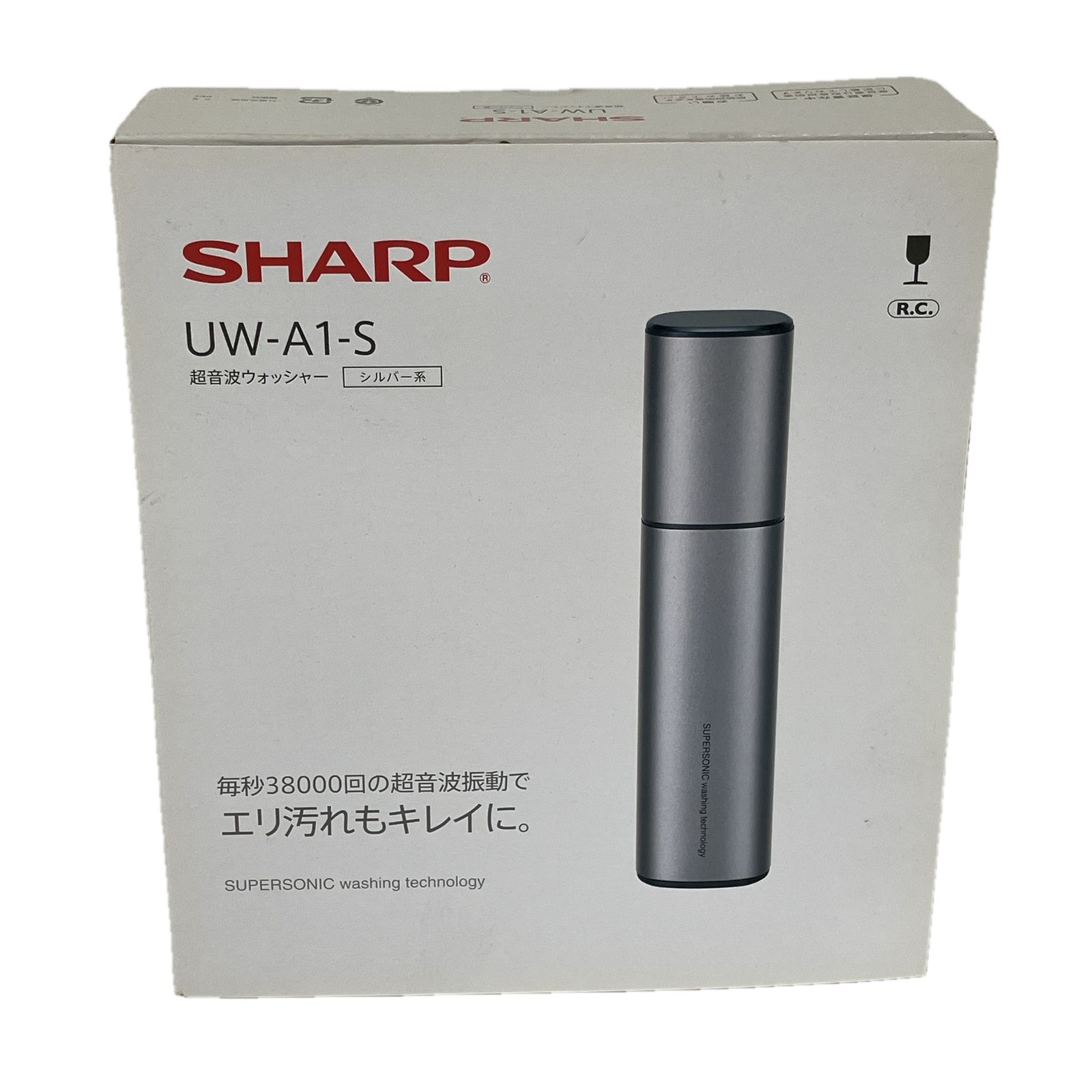 SHARP UW-A1 超音波ウォッシャー Y10469666