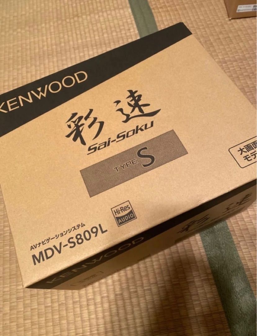 KENWOOD 彩速ナビ MDV-S809L 新品未使用未開封SAI-SOKU 純国産/日本製