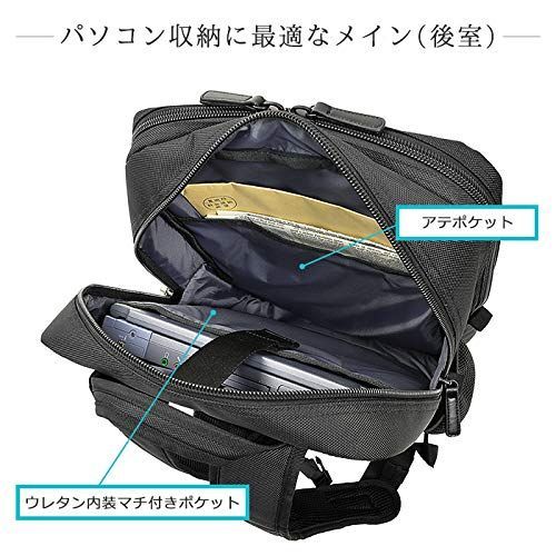 ムートングローブ B4