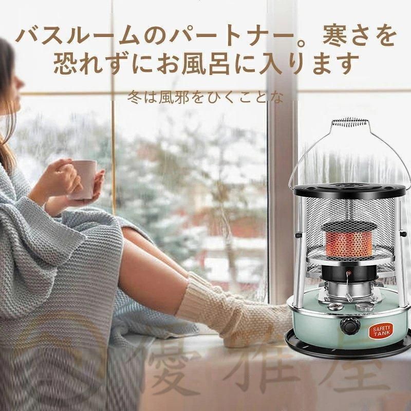 屋内屋外パティオ用 キャンプ