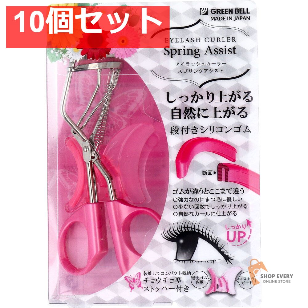 新品クレドホーボーテオンブルクルールクアドリ503限定色 ケース