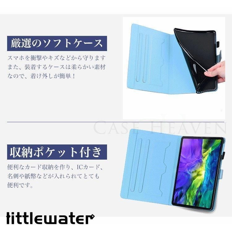 ✟ ipad