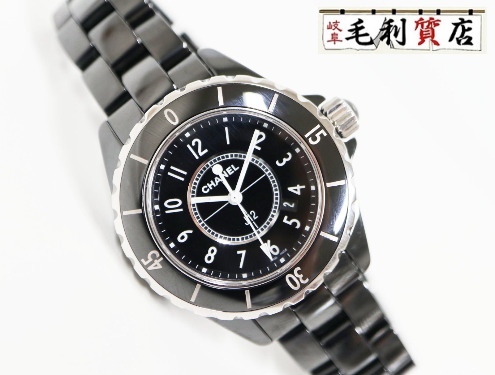 T026 シャネル J12 H0682 33mm ブラックセラミック クォーツ T024 シャネル J12 H0682 33mm ブラックセラミック クォーツ