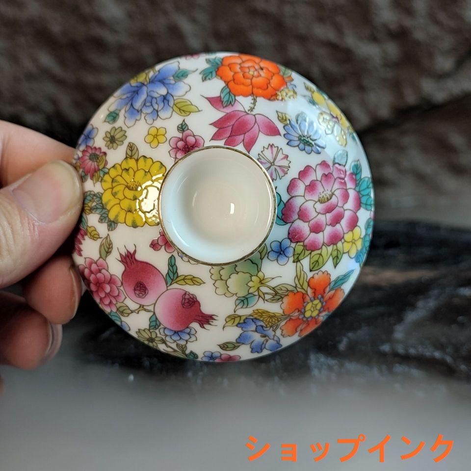 中国茶器 景徳鎮 琺瑯彩万花馬蹄三才蓋碗 茶杯 煎茶器 新品未使用 中国茶器 景徳鎮 琺瑯彩万花馬蹄三才蓋碗 茶杯 煎茶器 新品未
